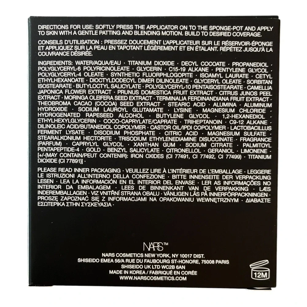 NARS‎ Light Reflecting Cushion Foundation Refill Mont Blanc SPF 42